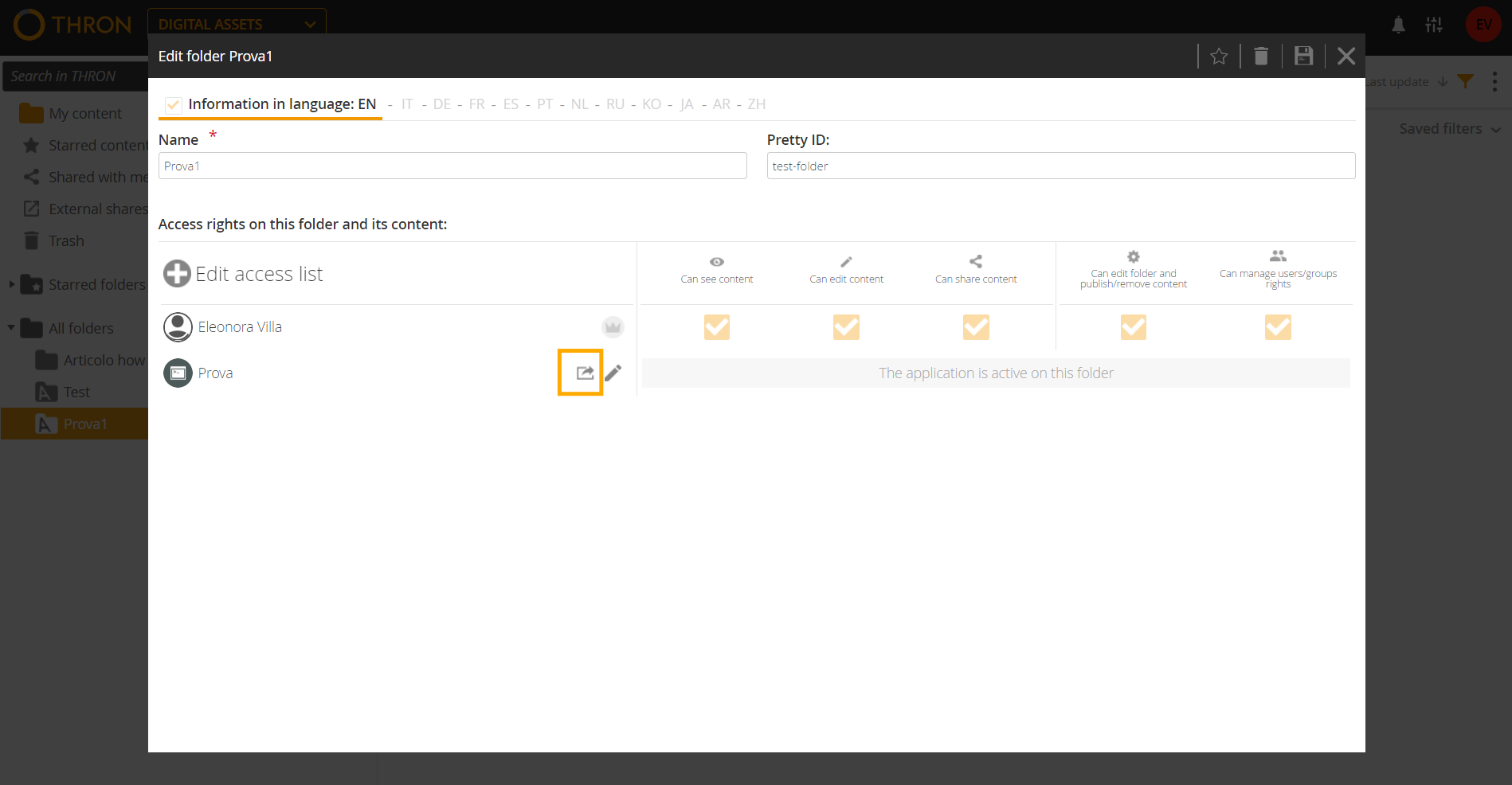 How to create and access a pkey in THRON